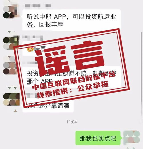 兩部門聯(lián)手遏制外賣浪費(fèi)與規(guī)范遞送，同時(shí)提醒 花露水也屬農(nóng)藥管理范疇