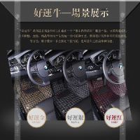 【臨汾虹泰汽車裝飾提供質(zhì)量好的五福金牛汽車坐墊,國產(chǎn)汽車座墊圖片】臨汾虹泰汽車裝飾提供質(zhì)量好的五福金牛汽車坐墊,國產(chǎn)汽車座墊 - 臨汾市堯都區(qū)虹泰汽車裝飾服務部