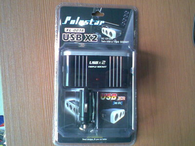 點火器02-東營世紀緣-東營世紀緣汽車用品、東營汽車用品批發、東營汽車美容、汽車用品、汽車裝飾、汽車美容、汽車用品批發、汽車服務連鎖、東營汽車裝飾、東營汽車裝飾用品、汽車美容養護產品、3M鈦金高隔熱太陽膜、廣東清欣