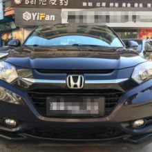 甌海仙巖超信汽車用品店 專業打造汽車裝飾一站式服務